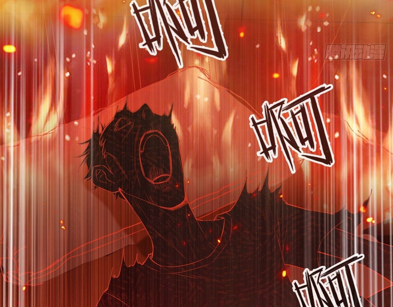 Anh Ấy Chưa Từng Sa Ngã Chapter 37 - Trang 2