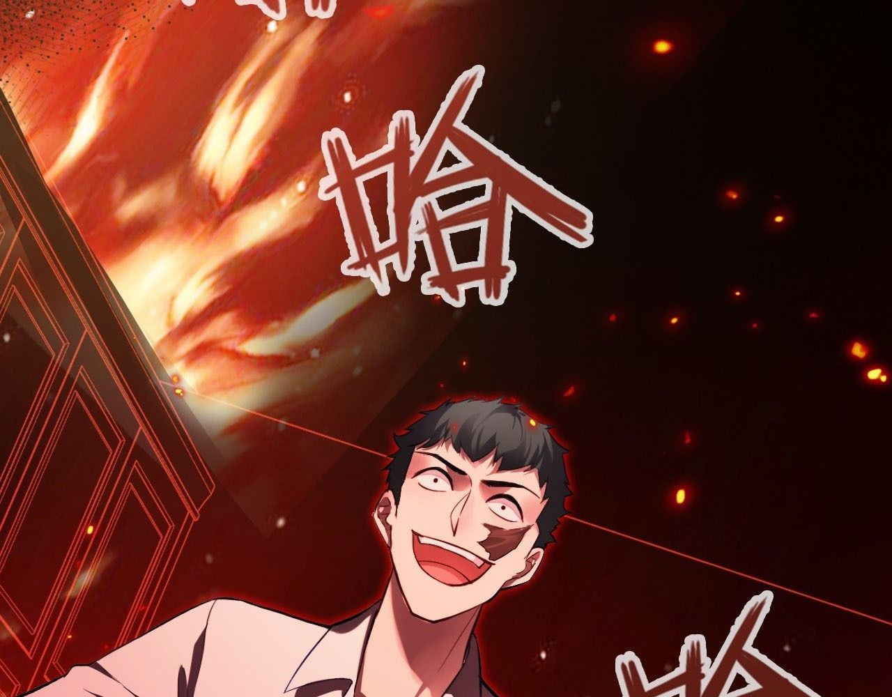 Anh Ấy Chưa Từng Sa Ngã Chapter 37 - Trang 2