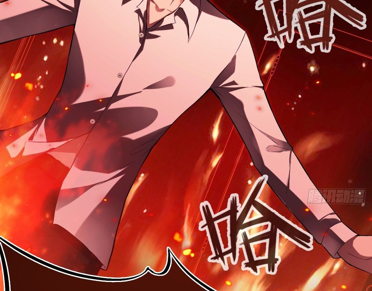 Anh Ấy Chưa Từng Sa Ngã Chapter 37 - Trang 2