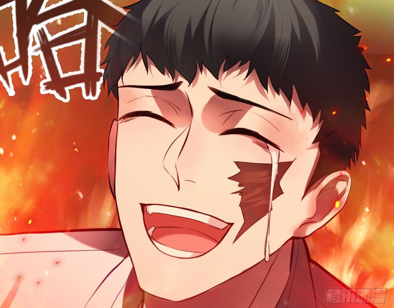 Anh Ấy Chưa Từng Sa Ngã Chapter 37 - Trang 2