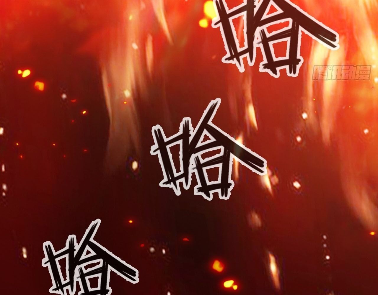 Anh Ấy Chưa Từng Sa Ngã Chapter 37 - Trang 2