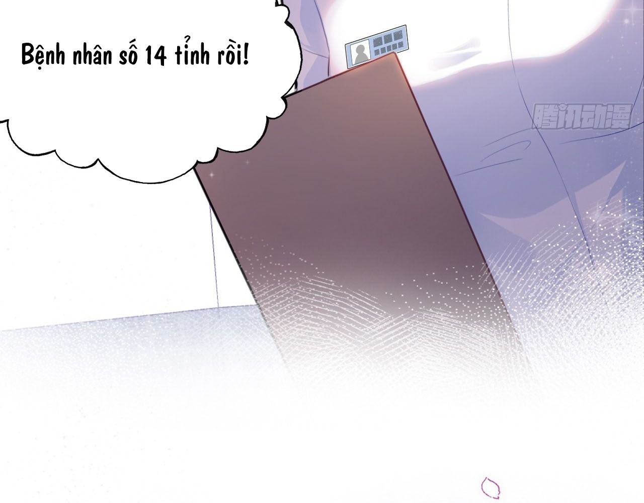 Anh Ấy Chưa Từng Sa Ngã Chapter 37 - Trang 2
