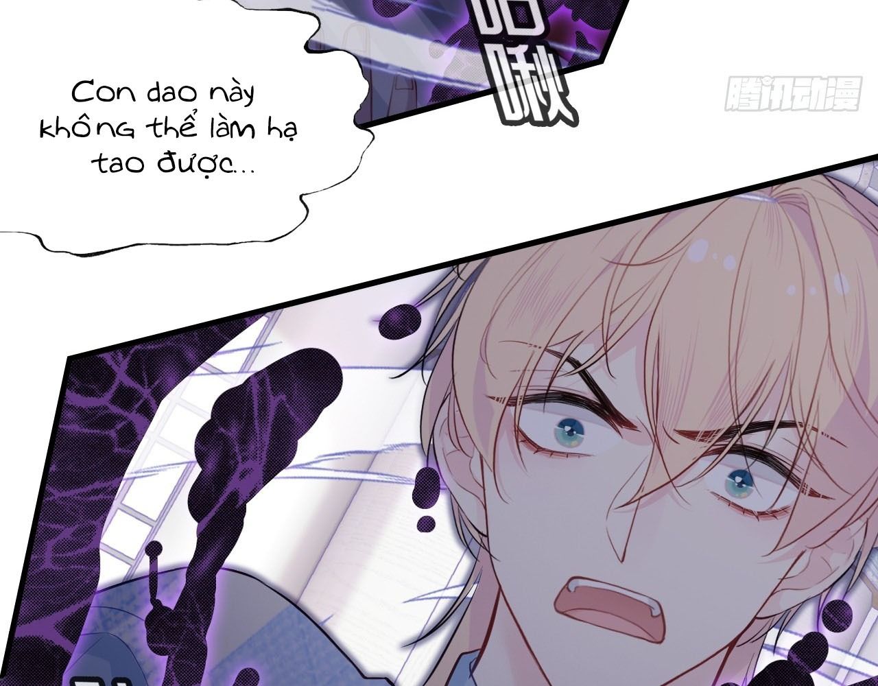 Anh Ấy Chưa Từng Sa Ngã Chapter 37 - Trang 2