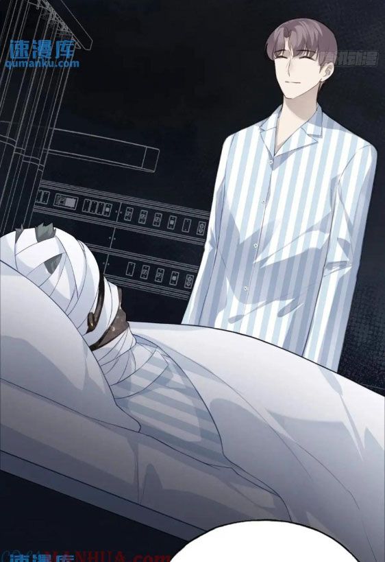 Anh Ấy Chưa Từng Sa Ngã Chapter 38 - Trang 2