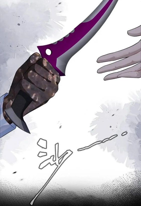 Anh Ấy Chưa Từng Sa Ngã Chapter 38 - Trang 2