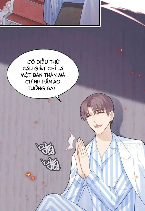 Anh Ấy Chưa Từng Sa Ngã Chapter 38 - Trang 2