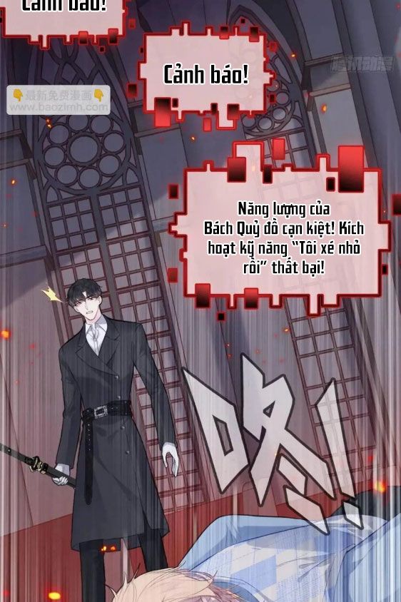 Anh Ấy Chưa Từng Sa Ngã Chapter 38 - Trang 2