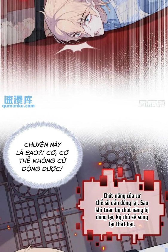 Anh Ấy Chưa Từng Sa Ngã Chapter 38 - Trang 2