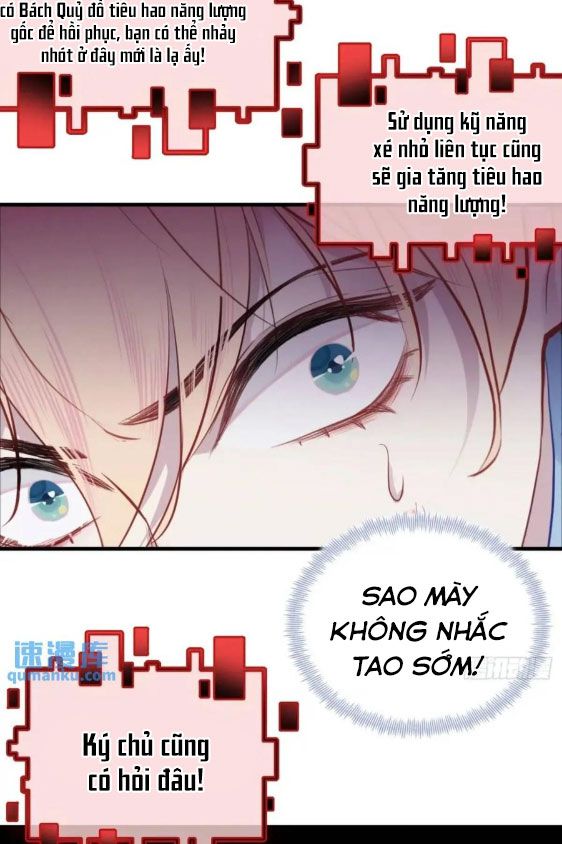 Anh Ấy Chưa Từng Sa Ngã Chapter 38 - Trang 2