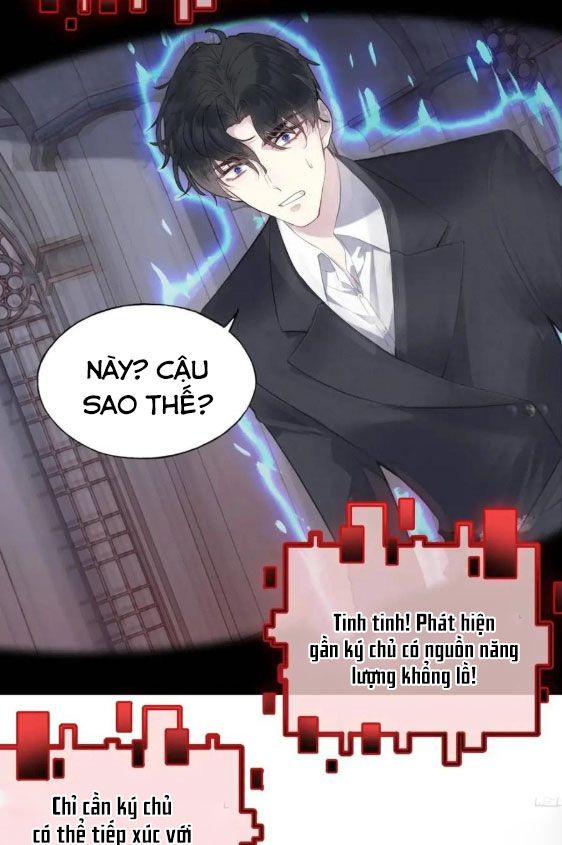 Anh Ấy Chưa Từng Sa Ngã Chapter 38 - Trang 2