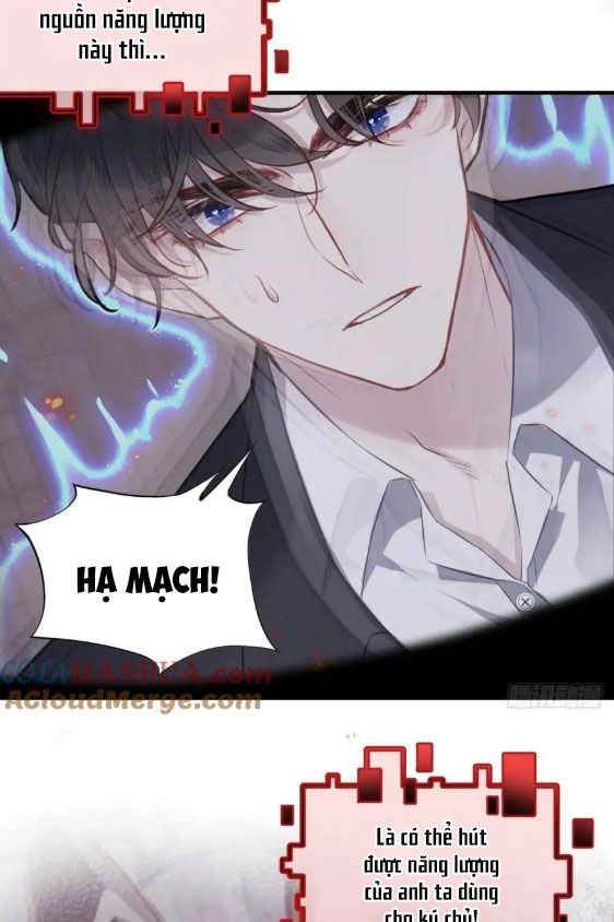 Anh Ấy Chưa Từng Sa Ngã Chapter 38 - Trang 2