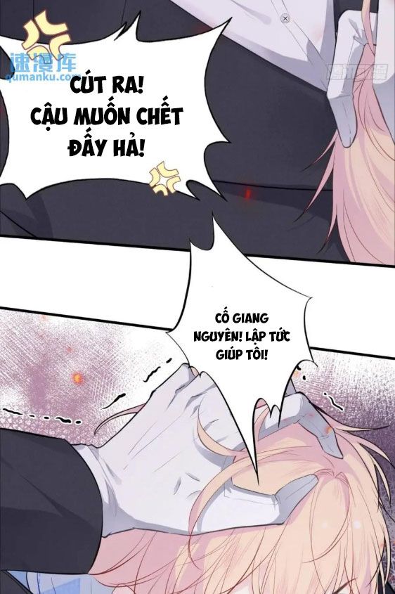 Anh Ấy Chưa Từng Sa Ngã Chapter 38 - Trang 2