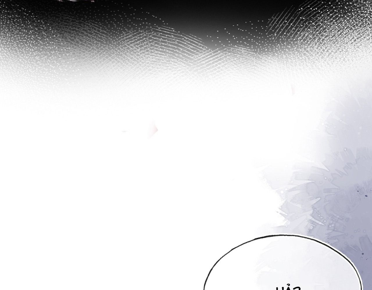 Anh Ấy Chưa Từng Sa Ngã Chapter 39 - Trang 2