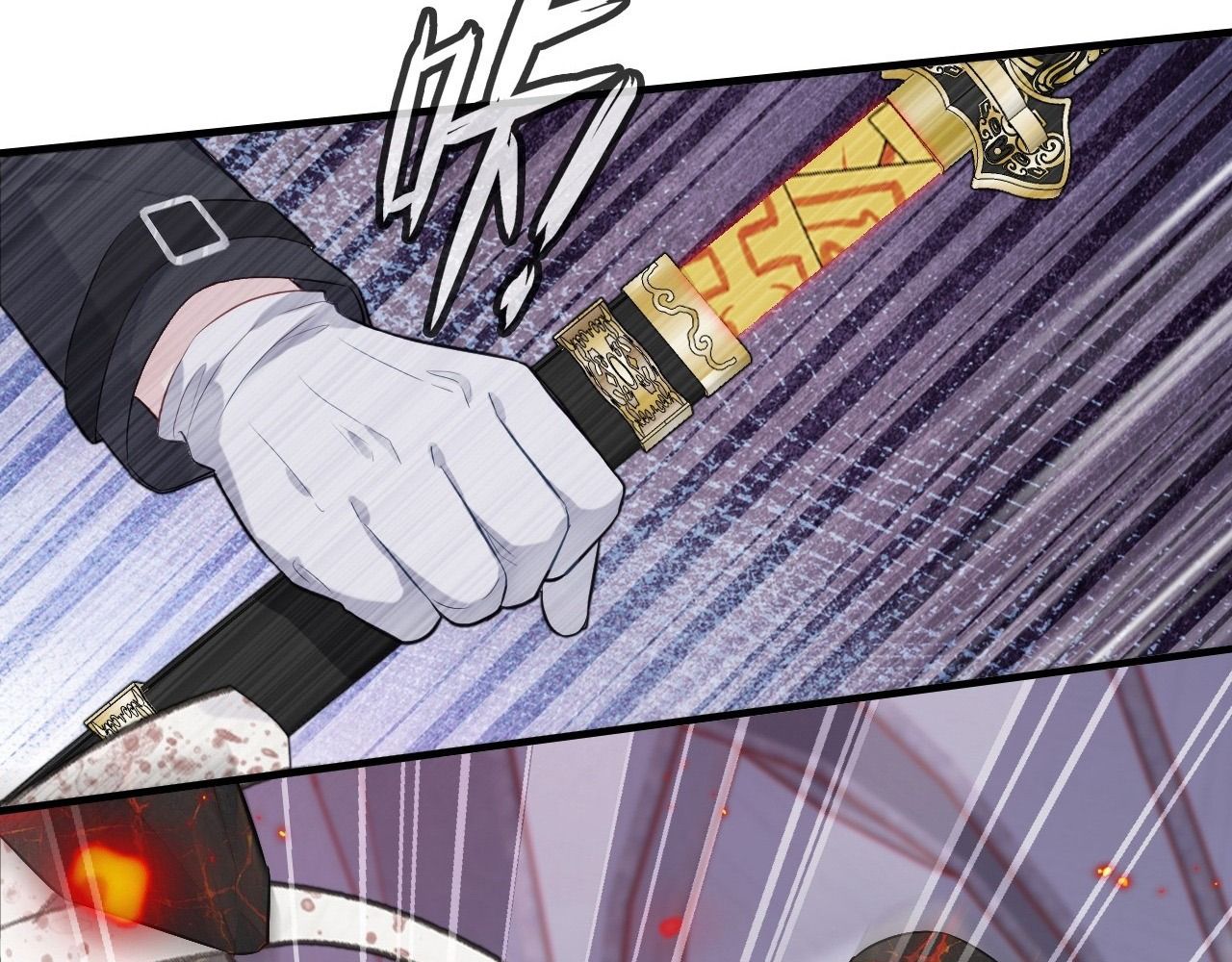 Anh Ấy Chưa Từng Sa Ngã Chapter 39 - Trang 2