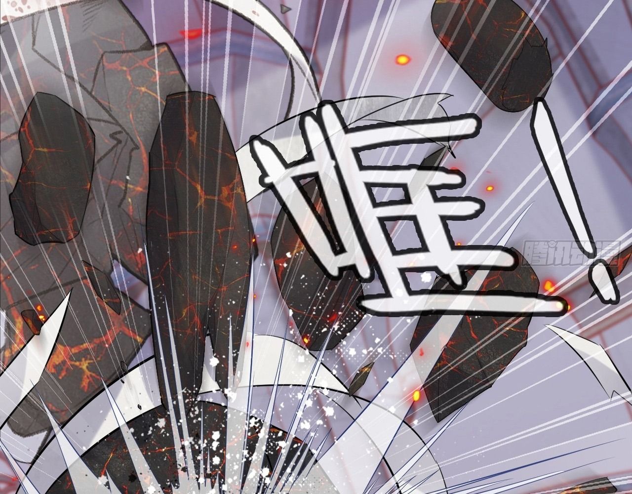 Anh Ấy Chưa Từng Sa Ngã Chapter 39 - Trang 2