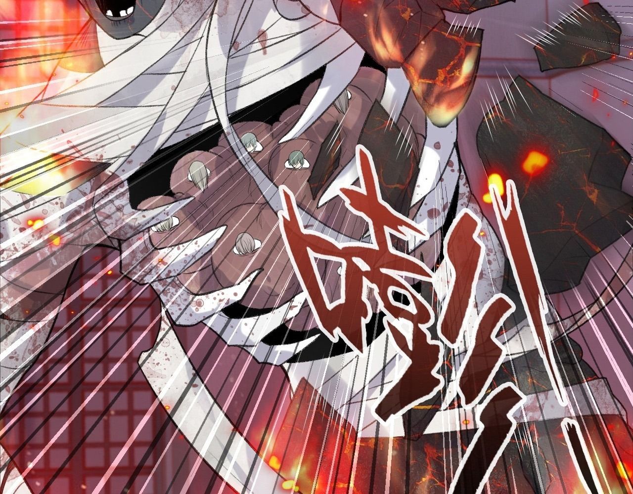 Anh Ấy Chưa Từng Sa Ngã Chapter 39 - Trang 2