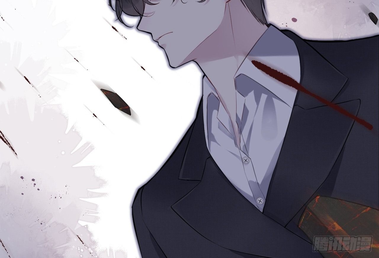 Anh Ấy Chưa Từng Sa Ngã Chapter 39 - Trang 2