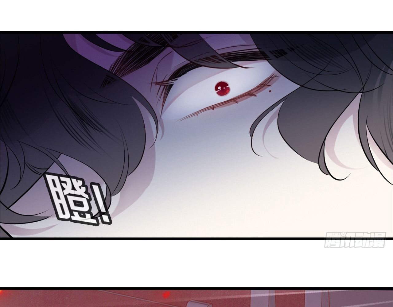 Anh Ấy Chưa Từng Sa Ngã Chapter 39 - Trang 2