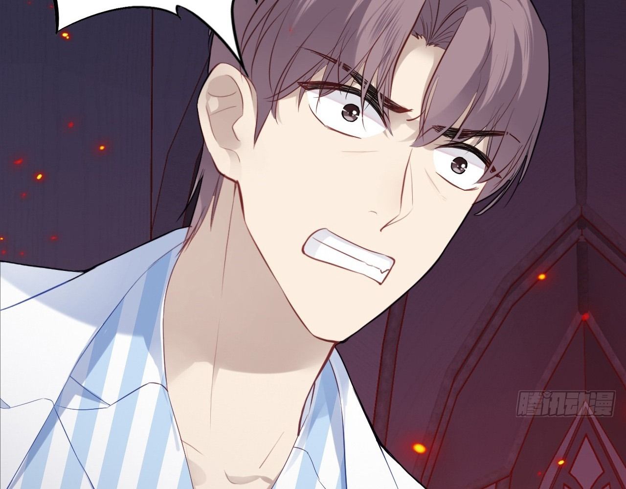 Anh Ấy Chưa Từng Sa Ngã Chapter 39 - Trang 2
