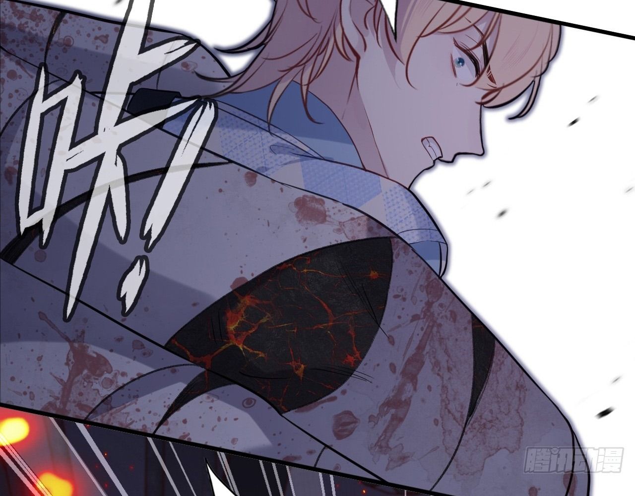 Anh Ấy Chưa Từng Sa Ngã Chapter 39 - Trang 2