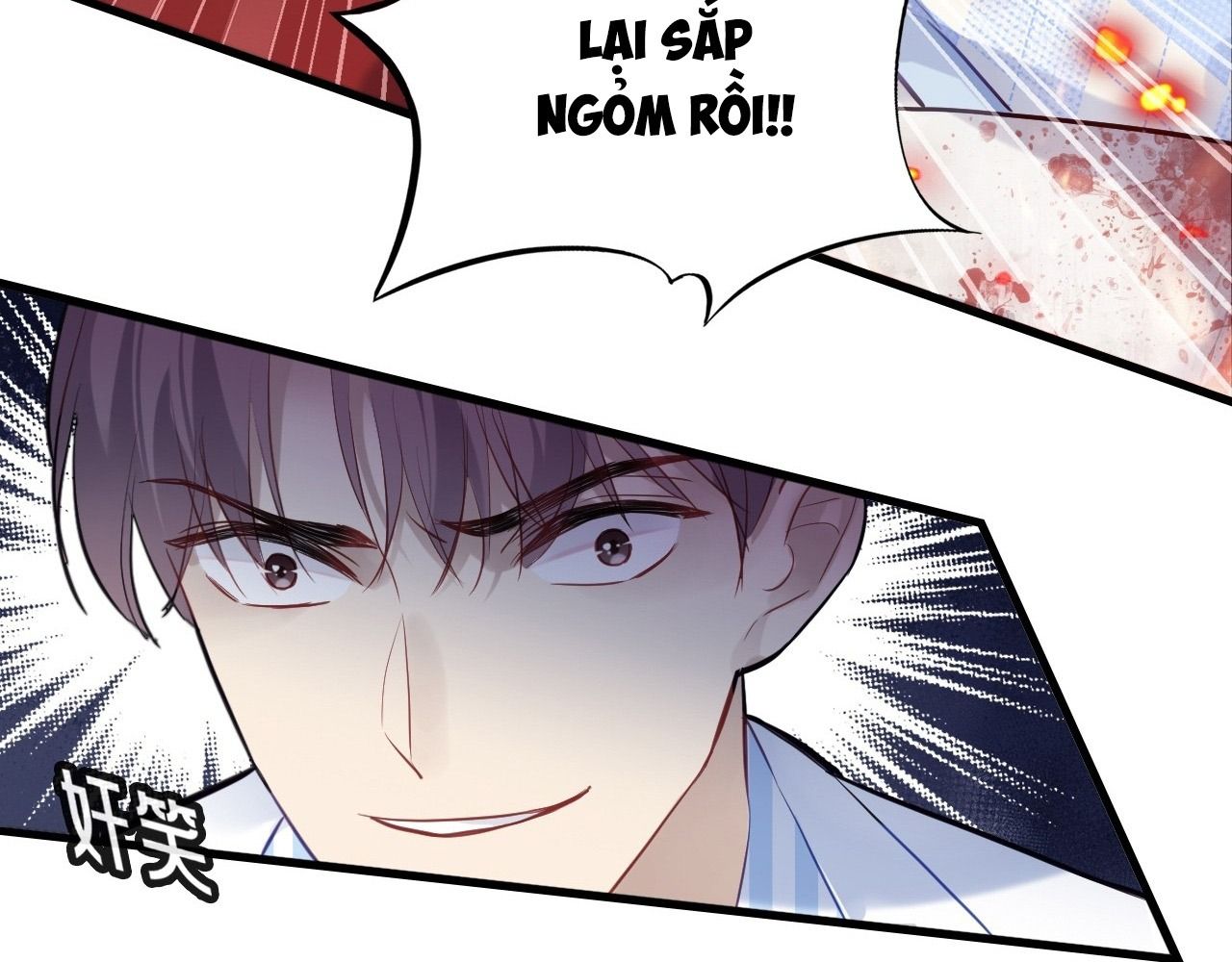 Anh Ấy Chưa Từng Sa Ngã Chapter 39 - Trang 2