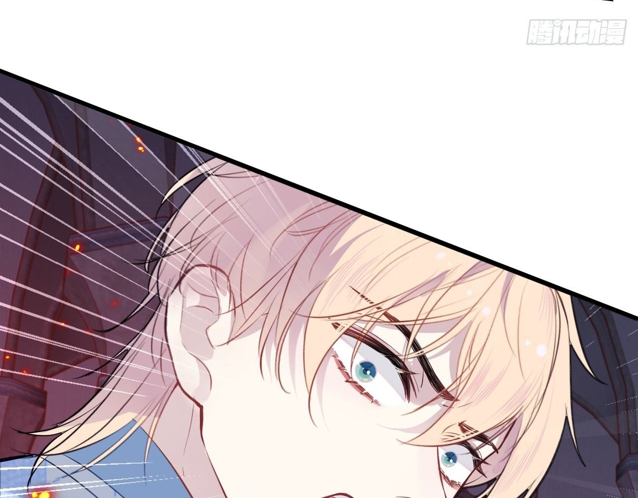 Anh Ấy Chưa Từng Sa Ngã Chapter 39 - Trang 2