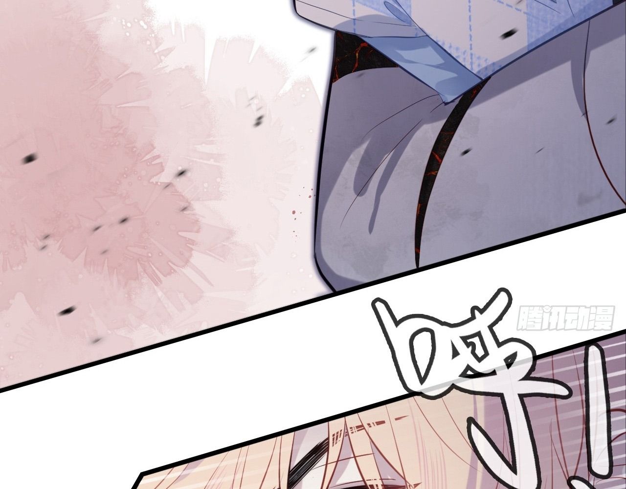 Anh Ấy Chưa Từng Sa Ngã Chapter 39 - Trang 2