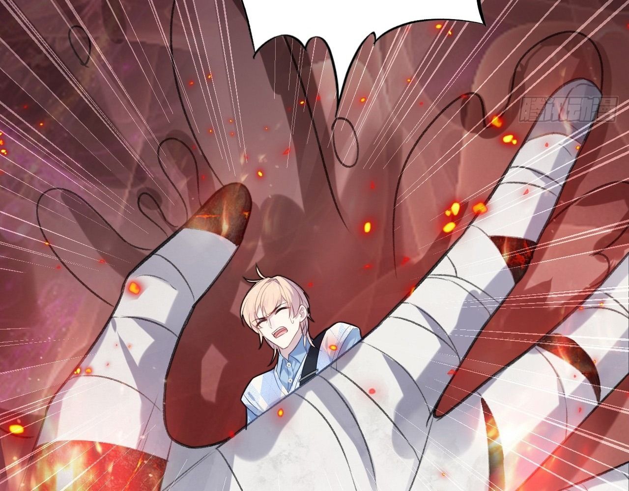 Anh Ấy Chưa Từng Sa Ngã Chapter 39 - Trang 2