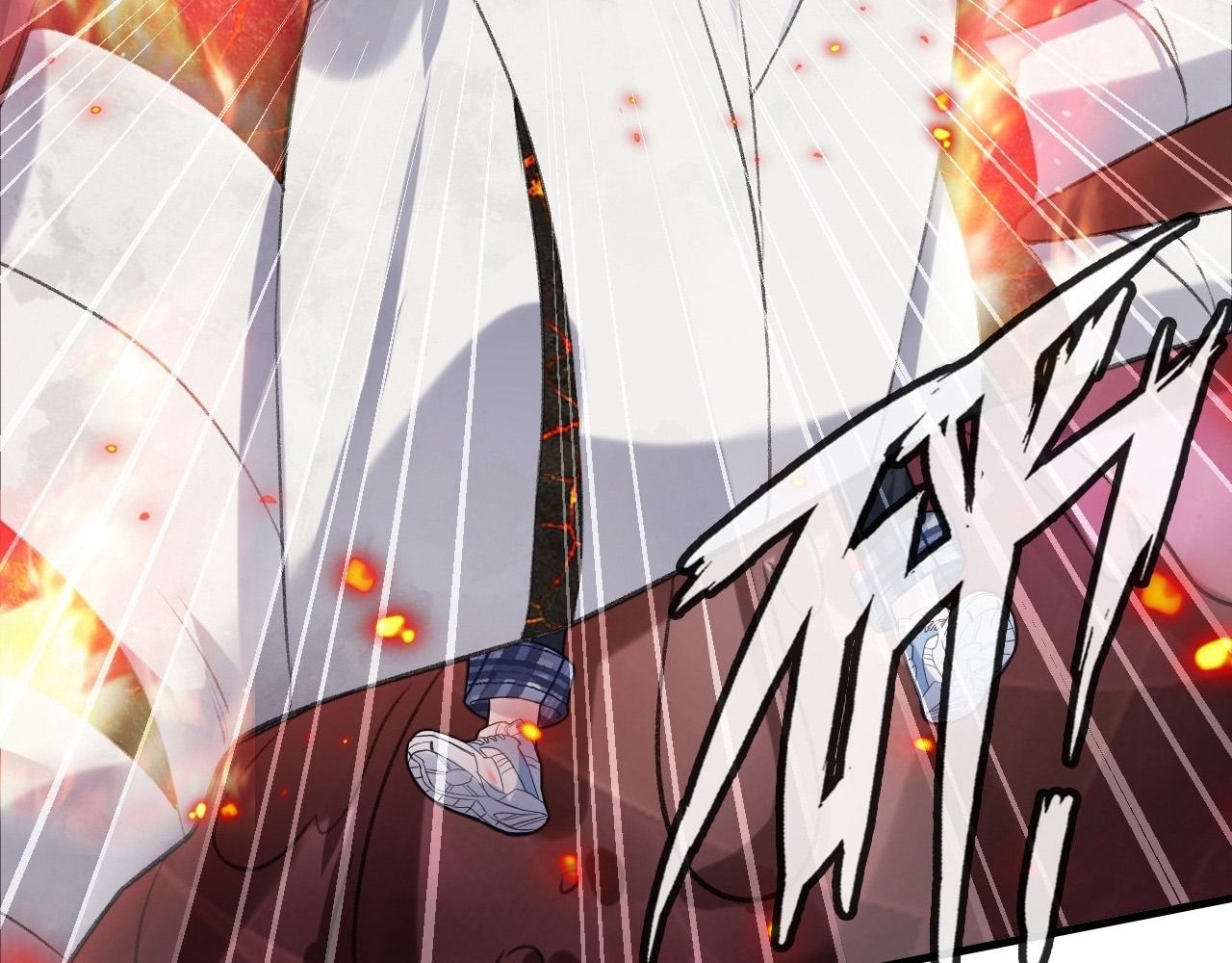 Anh Ấy Chưa Từng Sa Ngã Chapter 39 - Trang 2