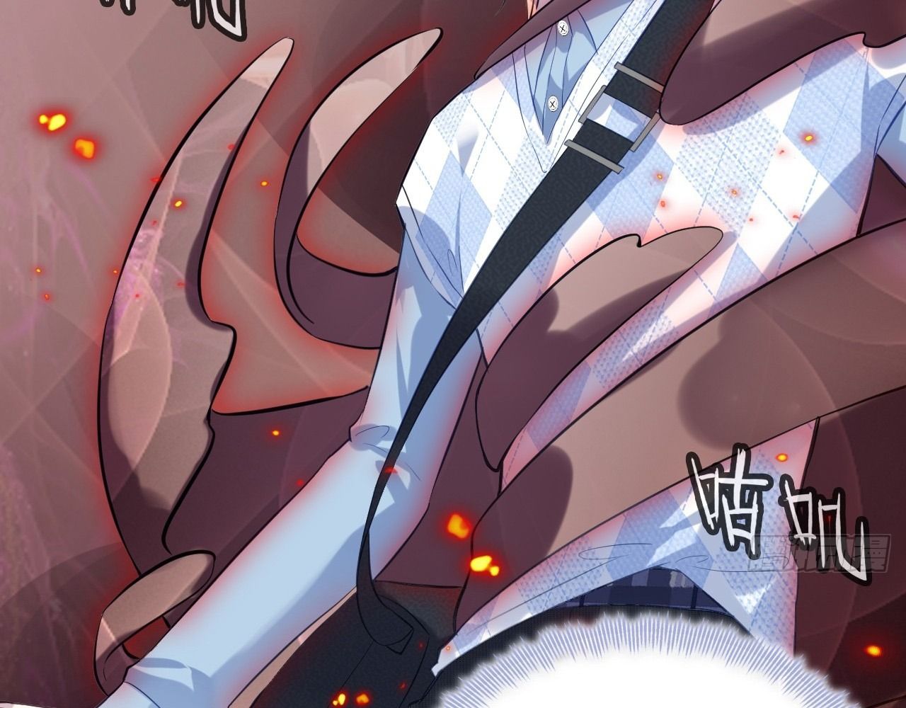 Anh Ấy Chưa Từng Sa Ngã Chapter 39 - Trang 2