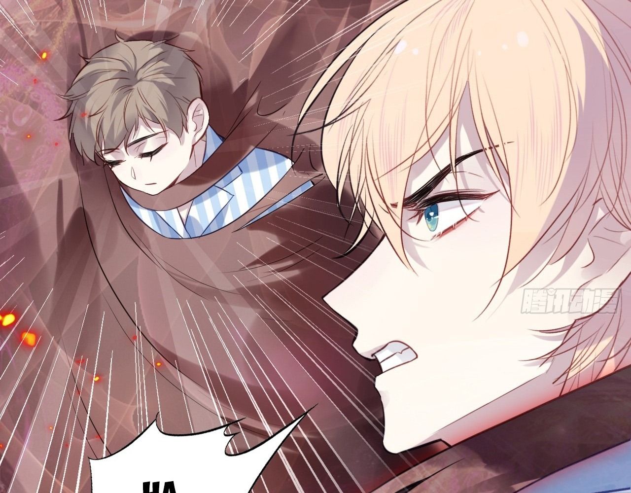 Anh Ấy Chưa Từng Sa Ngã Chapter 39 - Trang 2