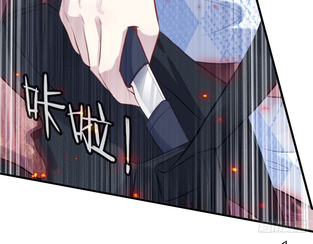Anh Ấy Chưa Từng Sa Ngã Chapter 39 - Trang 2
