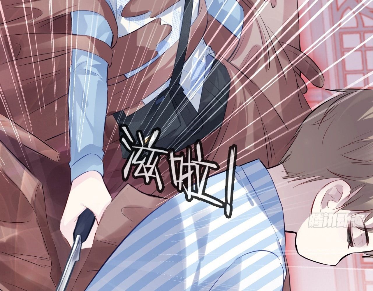 Anh Ấy Chưa Từng Sa Ngã Chapter 39 - Trang 2