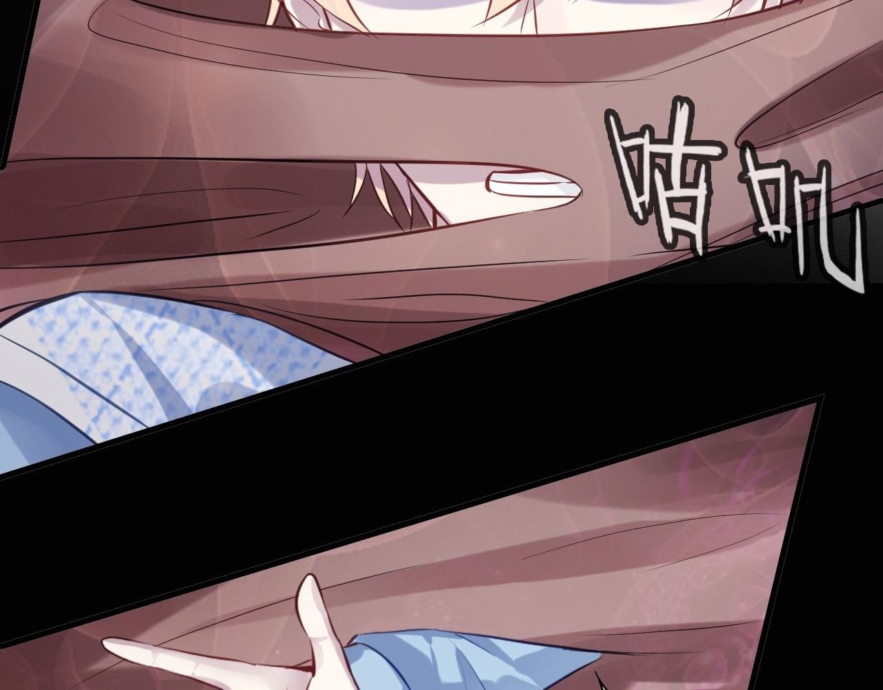 Anh Ấy Chưa Từng Sa Ngã Chapter 39 - Trang 2