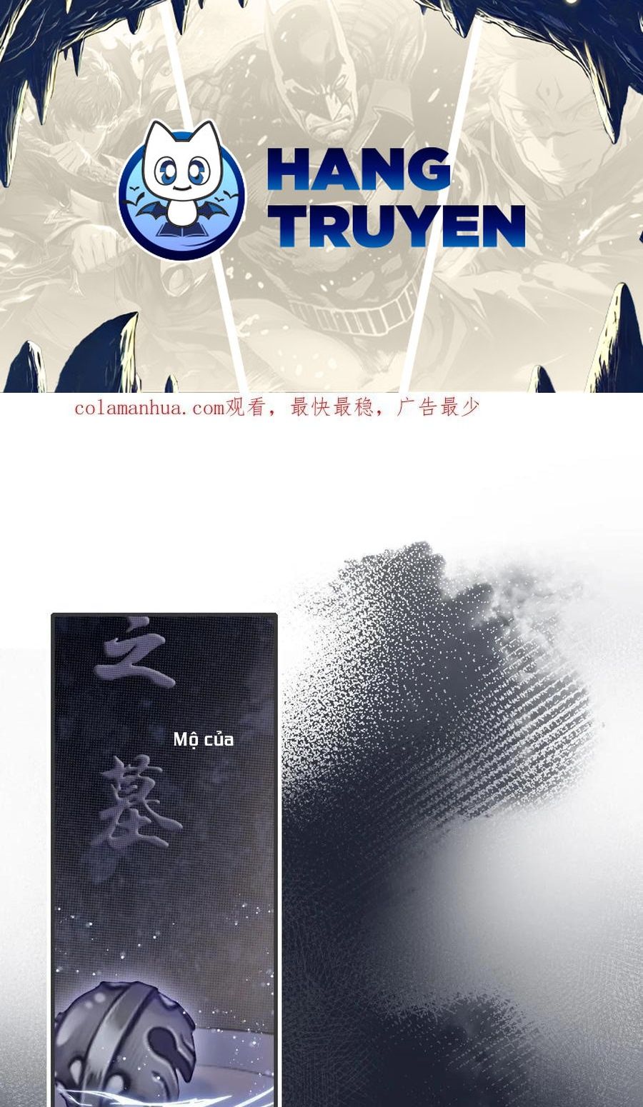 Anh Ấy Chưa Từng Sa Ngã Chapter 4 - Trang 2