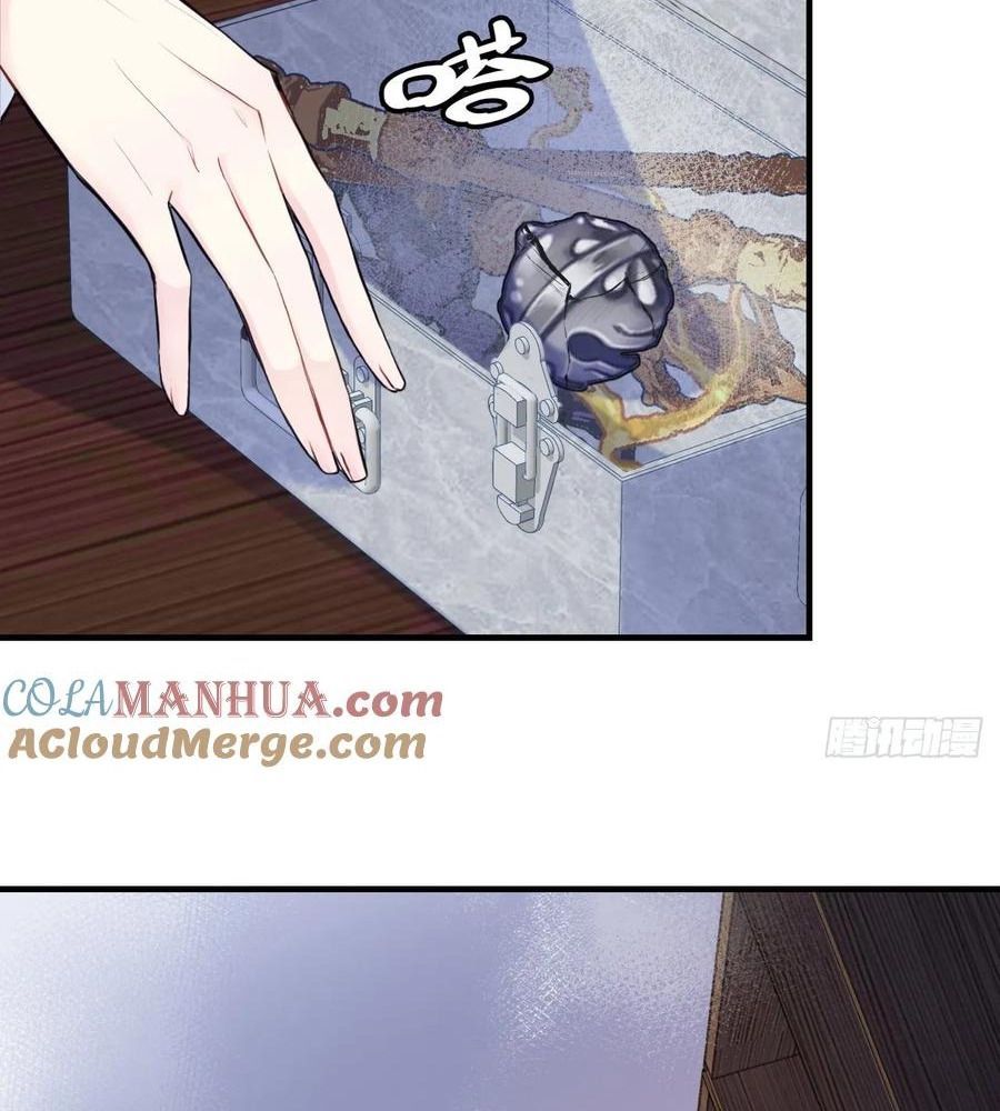 Anh Ấy Chưa Từng Sa Ngã Chapter 4 - Trang 2