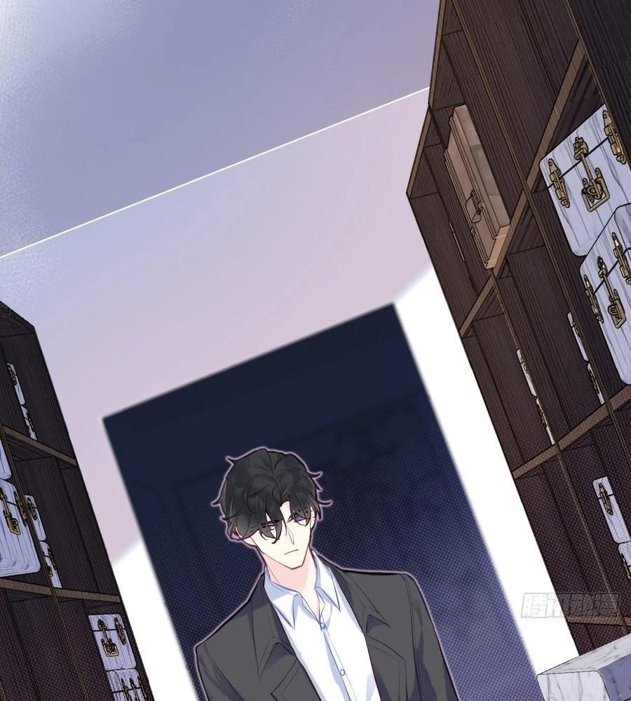 Anh Ấy Chưa Từng Sa Ngã Chapter 4 - Trang 2