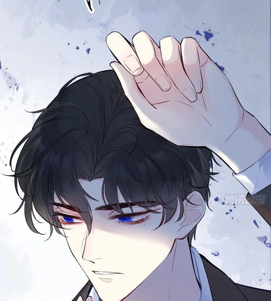 Anh Ấy Chưa Từng Sa Ngã Chapter 4 - Trang 2
