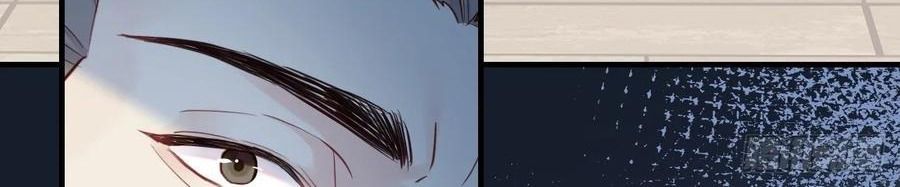 Anh Ấy Chưa Từng Sa Ngã Chapter 4 - Trang 2