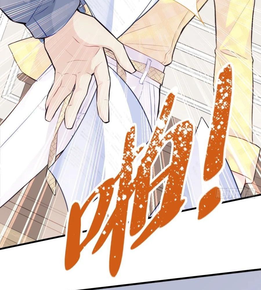 Anh Ấy Chưa Từng Sa Ngã Chapter 4 - Trang 2