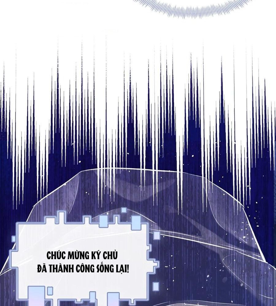 Anh Ấy Chưa Từng Sa Ngã Chapter 4 - Trang 2