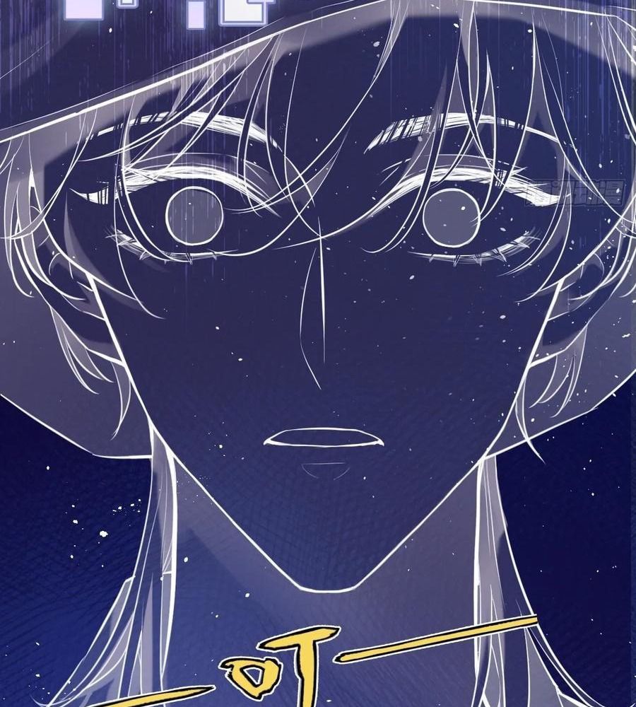 Anh Ấy Chưa Từng Sa Ngã Chapter 4 - Trang 2