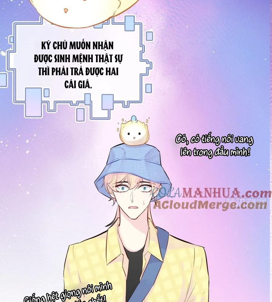 Anh Ấy Chưa Từng Sa Ngã Chapter 4 - Trang 2