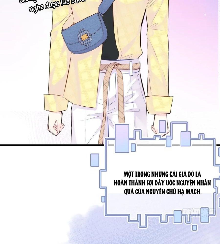 Anh Ấy Chưa Từng Sa Ngã Chapter 4 - Trang 2