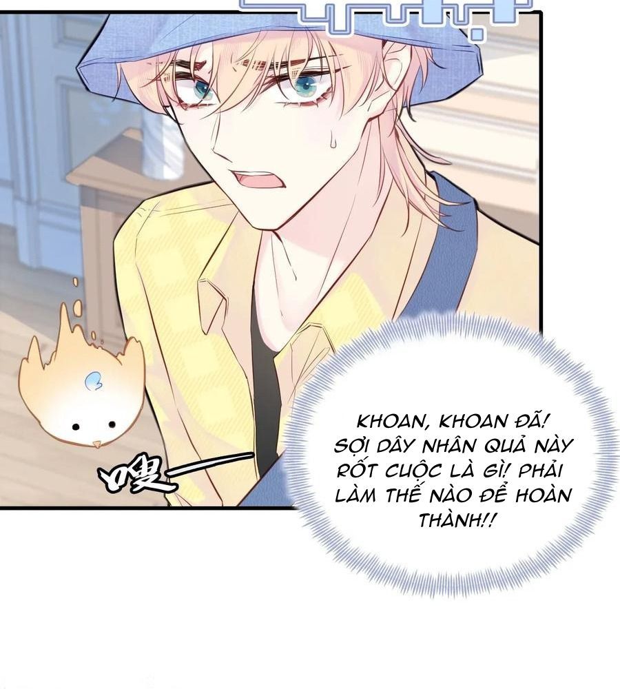 Anh Ấy Chưa Từng Sa Ngã Chapter 4 - Trang 2