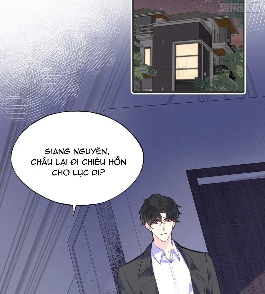 Anh Ấy Chưa Từng Sa Ngã Chapter 4 - Trang 2