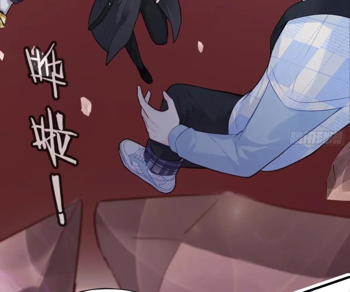 Anh Ấy Chưa Từng Sa Ngã Chapter 40 - Trang 2