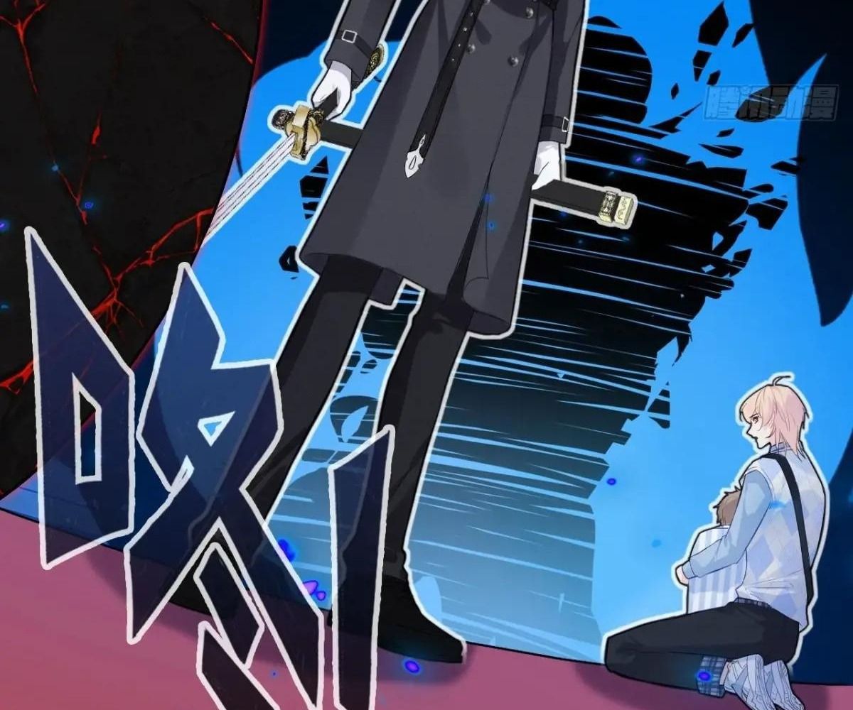 Anh Ấy Chưa Từng Sa Ngã Chapter 40 - Trang 2