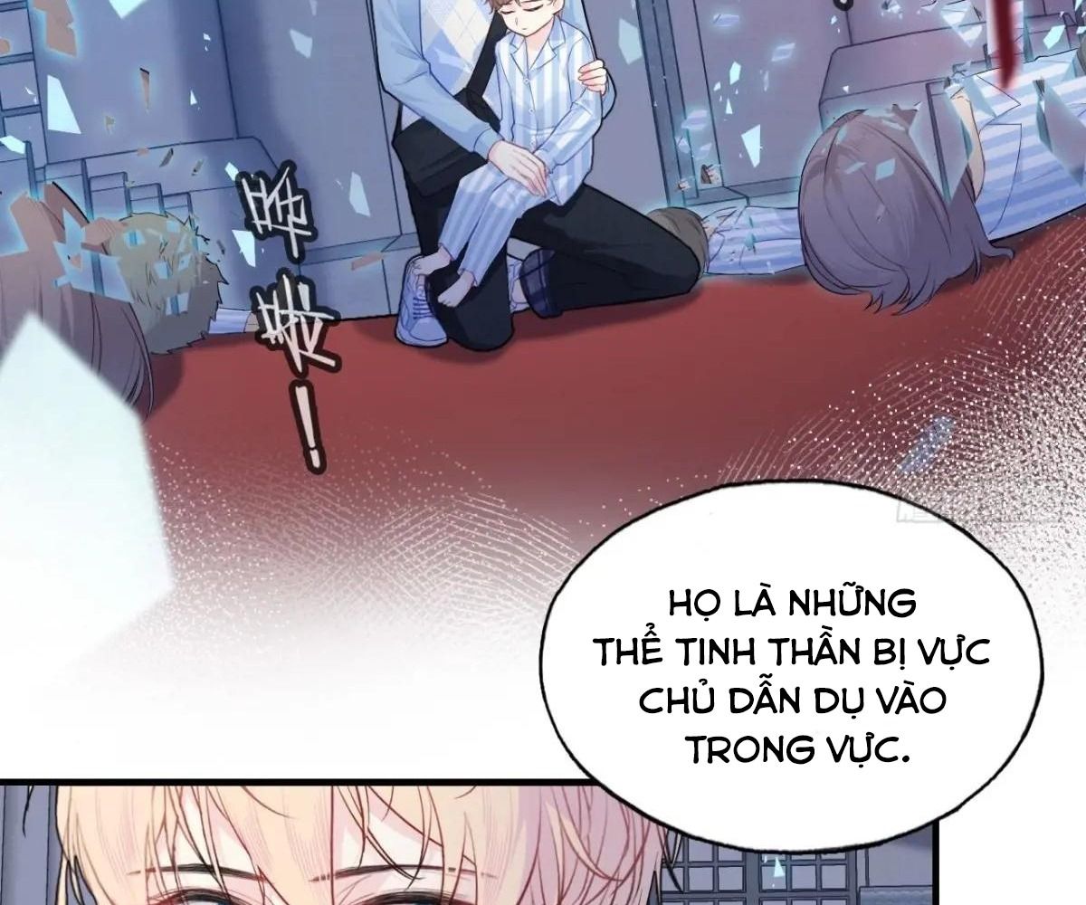 Anh Ấy Chưa Từng Sa Ngã Chapter 40 - Trang 2