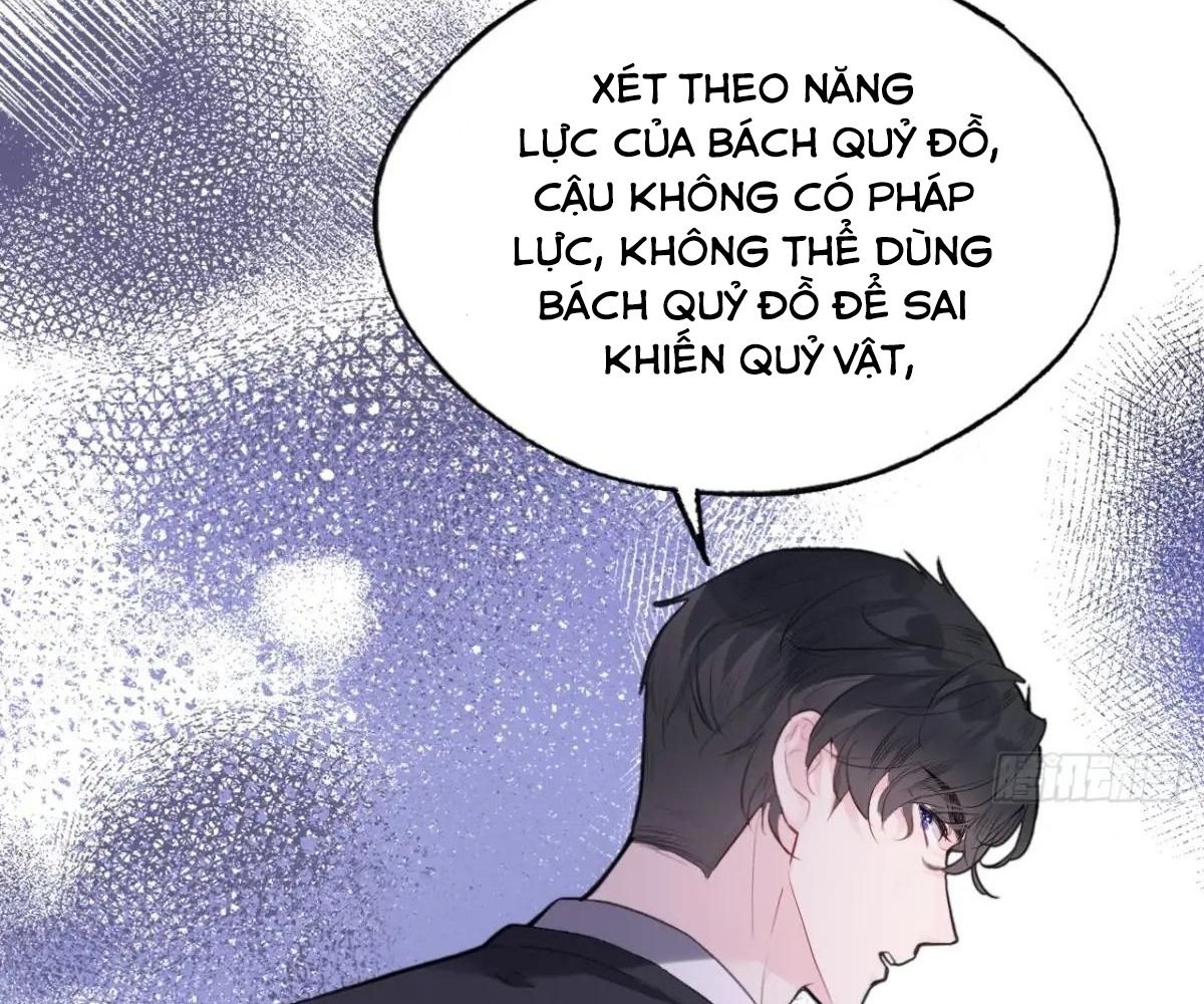 Anh Ấy Chưa Từng Sa Ngã Chapter 40 - Trang 2